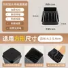 Protetores de Pés de Cadeira de Silicone Transfronteiriços, Antiderrapantes, Silenciosos, Espessos para Pés de Mesa e Cadeira, Resistentes ao Desgaste, Capas Protetoras para Pés de Banqueta e Cadeiras de Jantar, Em Estoque