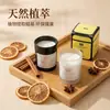 Velas de Aromaterapia, Incenso, Decoração Calmante para Casa, Caixa de Presente Duradoura, Presente de Fragrância para Quarto, Exportação Transfronteiriça