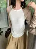 Suave camiseta básica de manga larga para mujer, estilo coreano de principios de otoño, color liso en bloque, versátil, corte entallado, cuello redondo 66612