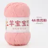 Bebé oveja 4 hebras algodón leche peinado lana hilo venta al por mayor muñeca tejido a mano diy ganchillo bolsa de material