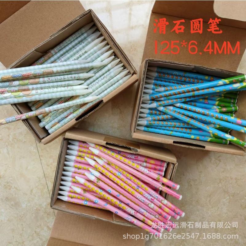 微信图片_20241031102701_副本.jpg