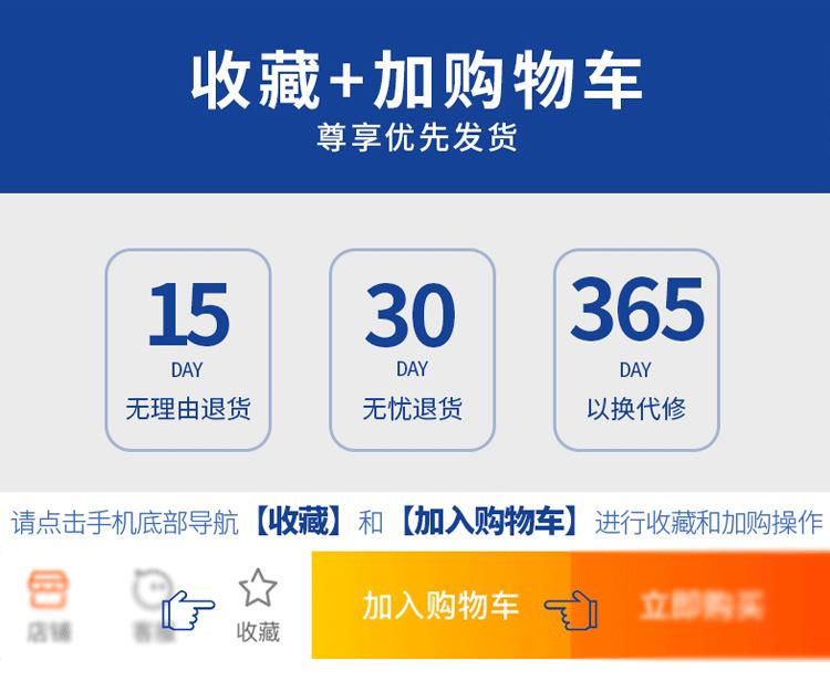 详情图_1.png