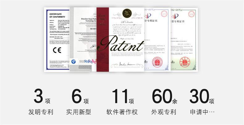 工厂实力_06.jpg