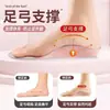 Plantillas con Soporte de Arco, Plantillas para Corrección de Pie Plano, Protección de Alta Calidad para los Pies, Previenen el Valgo Interno y Externo, Cómodas para Deporte, No Irritan los Pies