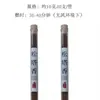 Queimador de Incenso para Uso Doméstico, Queimador de Incenso de Agarwood e Sândalo, Ornamento Criativo em Forma de Barco para Cerimônia do Chá, Suporte de Incenso, Suporte de Incenso de Mesa, Base para Incenso