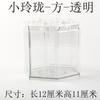 Aquário de mesa para peixes Thai Dou Fish, pequenos peixes ornamentais, animais de estimação vivos, blocos de Lego sobrepostos, 6 furos altos e transparentes