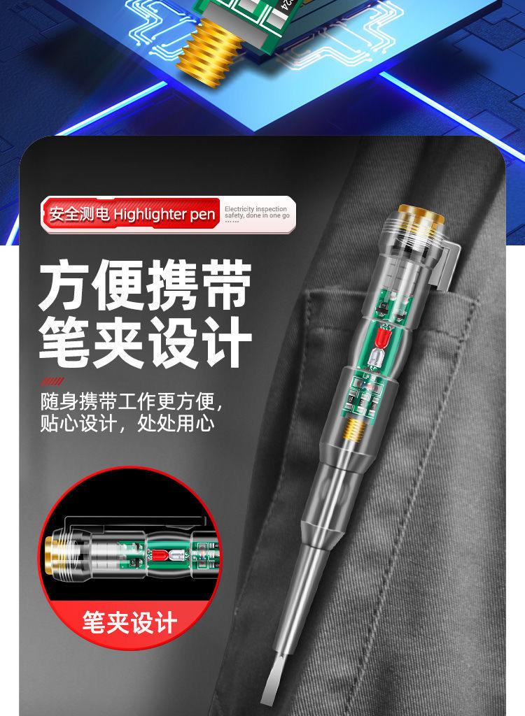 详情9
