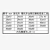 Escariador de Válvulas Escariador de Asiento de Válvula Harbin Herramienta de Rectificado Herramienta de Válvula para Motocicleta Automóvil Motor Diésel Nanchang