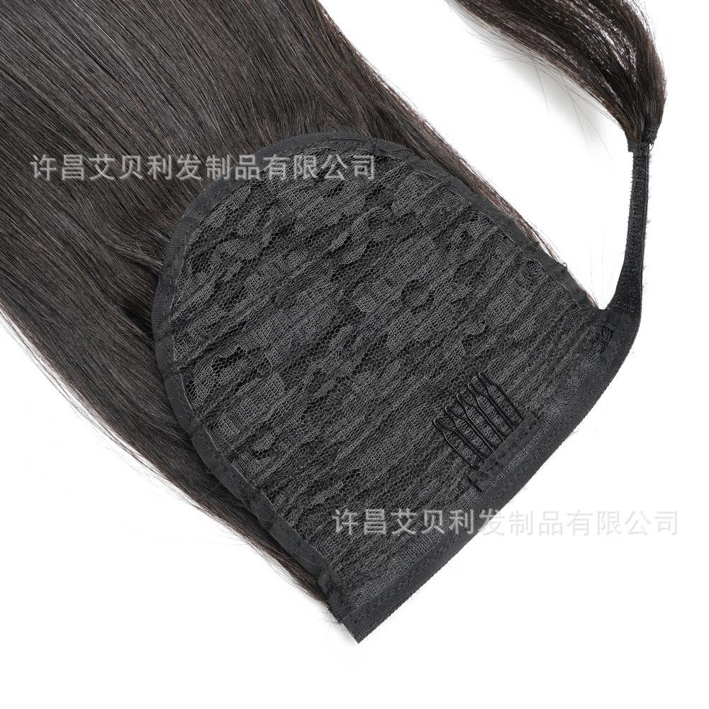 魔术贴，straight