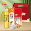 Combinação de Óleo de Arowana e Arroz Óleo Comestível 400ml Óleo de Arroz Arroz 500g Caixa de Presente Lembrancinha Atacado