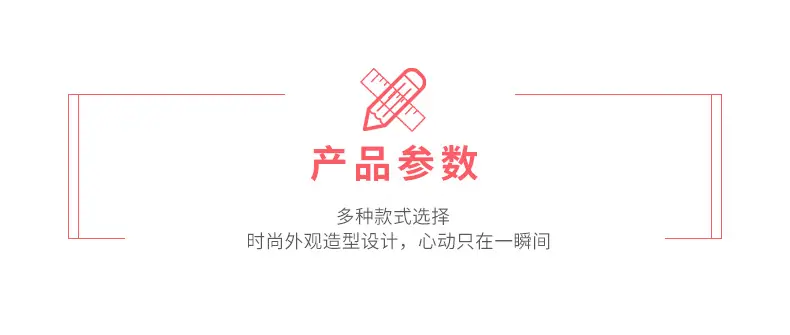 89通版详情_04
