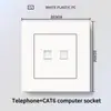 Panel de interruptor de luz de plástico blanco estilo británico de Hong Kong y Macao, enchufe de 13A con carga USB y carga rápida tipo C, panel de interruptor de luz estándar UK/US