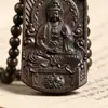 Pingente de Lótus Guanyin de Agarwood Sintético para Corrente de Suéter, Artesanato em Madeira, Enfeite para Pendurar no Carro