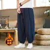 Pantalones de Algodón y Lino Elásticos para Hombres, Estilo Japonés, Invierno Otoño, Forro Polar, Tallas Grandes, Pantalones Harem, Holgados, Puños, Lino Casual