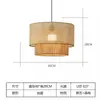Novo lustre de ratã estilo chinês no estilo wabi-sabi para sala de jantar, balcão de bar, pousada, quarto, cabeceira, restaurante do Sudeste Asiático e restaurante de hot pot