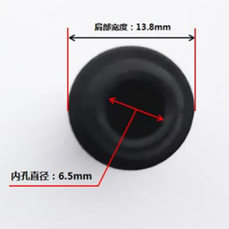 6.5新模 750图 尺寸图2