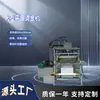 Máquina de Estampado Plano Grande Zhenfei Equipo de Máquina Hidráulica de Hendido Máquina de Estampado en Caliente de Papel Descuento