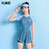 Traje de baño para mujer 2023 nuevo de una pieza tipo boxer conservador para chica con sobrepeso cubriendo carne piscina de aguas termales especial verano
