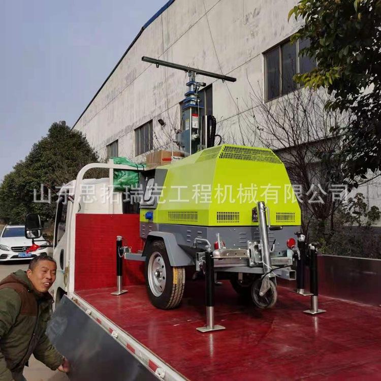 工程移动照明车 7米拖车式照明车 抢险救灾应急照明灯塔定制加工