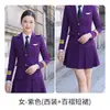 Tripulantes de cabina, pilotos, personal de seguridad ferroviaria, batería militar para hombres y mujeres, trajes de banda, uniformes de trabajo, uniformes para actuaciones de primavera y otoño