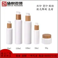 白玉瓶砡泽套装.jpg