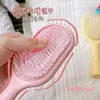 Pente de cápsula de ar de cor doce fofo pente de massagem antiestático portátil de alto valor pente de almofada de ar grande para estudantes de coração de menina
