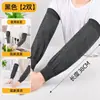 Mangas elásticas de algodón tejidas para trabajos del hogar, a prueba de polvo, resistentes a las manchas, protectoras del sol, longitud extendida, ligeras y transpirables