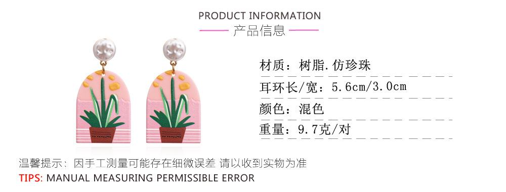 产品参数.jpg