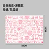 Papel personalizable absorbente de aceite y a prueba de aceite con logo para pan, repostería y empaque; adecuado para sándwiches, bolas de arroz, rollos de pollo y hamburguesas
