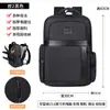 Mochila de Negocios Amazon para Hombre, Bolsa de Computadora de Gama Alta, Mochila Casual Multifuncional, Mochila para Estudiante Universitario al Aire Libre