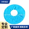 Anillo de Natación Inflable de PVC Entretenimiento Acuático Producto Inflable Azul Círculo de Axila Punto Pico Nube Círculo