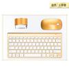 Set de Regalo Empresarial, Souvenir Corporativo de Vacaciones para Clientes, Set de Teclado y Ratón, Souvenir Creativo con Logo Personalizado