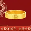 Anel Novo Estilo com Textura Martelada, Anel Dourado Areia, Aliança Lisa, Anel de Casamento para Casal, Anel Aberto, Resistente ao Calor, Anel Dourado Areia que Não Desbota