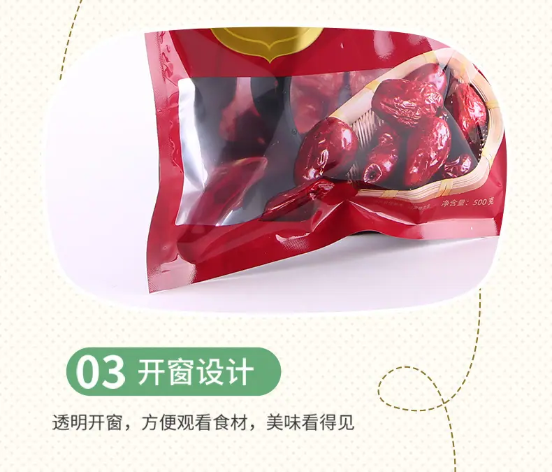 喀左详情页_06