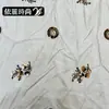 Tecido de veludo com bordado de lantejoulas e miçangas, estilo retrô, para outono e inverno, para jaquetas cheongsam de estilo chinês tradicional e roupas femininas da moda