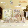 Prêmio Estudantil Material de Papelaria Lembrança Prática de Aniversário Kit Presente Capivara Presente de Recompensa para a Turma Toda Novo Estilo