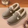 Sapatos de inverno femininos forrados com fleece, grossos, confortáveis e quentes, novo estilo 2026, leves, antiderrapantes, com sola macia e fofos
