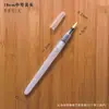 Pincel de pintura em aquarela sólida de fonte de tinta para caneta-tinteiro, caneta de armazenamento de água de grande capacidade, caneta de pintura, fabricante, atacado