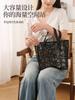 Bolsa de Cosméticos con Malla Afelpada en Forma de Corazón, Bolsa de Almacenamiento Portátil Visible, Bolsa Morado Taro, Bolsa de Gran Capacidad, Bolsa de Cosméticos Nueva
