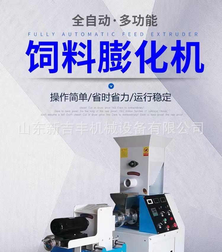 详情5.jpg