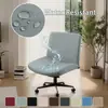 Funda Elástica de Color Sólido Transfronteriza de Seda de Leche Impermeable Ancha para Silla Universal para Silla de Oficina de Computadora Entrega Directa de Fábrica Shein