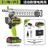 Pistola de Grasa Eléctrica Más Vendida Transfronteriza, Pistola de Grasa con Batería de Litio, Pistola de Grasa Totalmente Automática Recargable de 24V, una Herramienta Mágica para Aplicar Grasa