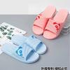 Pantuflas de Moda Simple para Mujer para Interior Hogar Baño Ducha Sandalias Ligeras y Cómodas para Exterior Pantuflas para Mujer