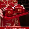 Taza de Té Boca Cambiante Juego de Boda Par de Tazones y Palillos Rojos Tazón de la Felicidad Juego de Té de Dote Suministros para Boda Copas para Brindis Colección