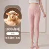 Pantalones Térmicos de Lana Originales Rodilleras Engrosadas 10A Antibacterianos Protección contra el Frío Pantalones de Algodón Cálidos Cintura Alta Ajustados Más Terciopelo Dropshipping
