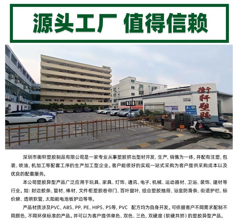 详情页_02.jpg