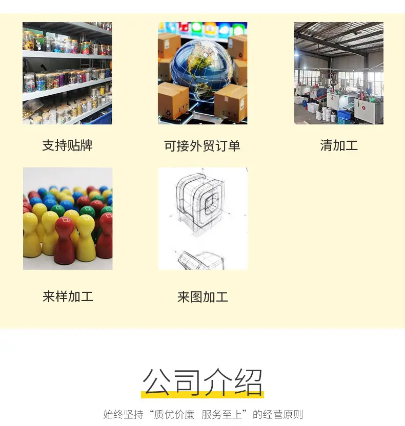 亚克力棋子-智扣_09.jpg