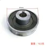 Roda de Polia de Ranhura Única Tipo A para Exportação Cruzada, Roda da Roda do Motor, Roda do Eixo Principal, Roda de Transmissão, Acessórios para Compressor de Ar, Bomba de Ar, Roda de Alumínio Fundido
