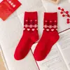 Meias Fair Isle Outono e Inverno Femininas Meias de Natal Meias de Algodão Ins Meias de Cano Médio Meias Femininas Ano do Zodíaco Ano Novo Meias Vermelhas