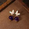 Aretes de Amatista Natural, Diseño de Nicho, Lujo Ligero y Sensación de Alta Gama, Aretes de Mariposa Esmaltada con Aguja de Plata 925 para Mujer